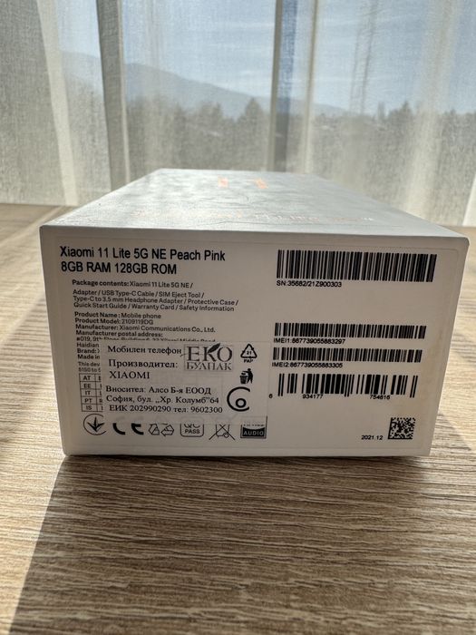 Телефон без следи от употреба