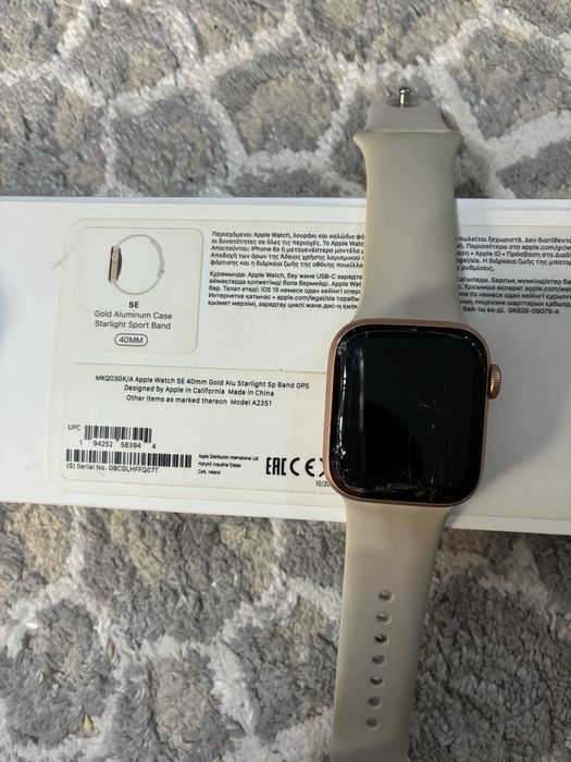 Apple watch se 40 mm