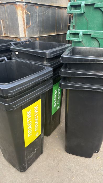 Мусорный бак 120 литр