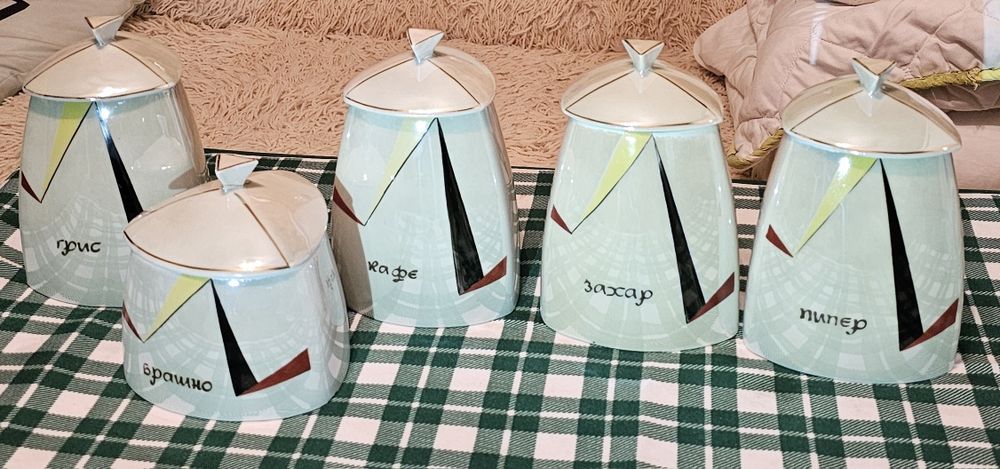 Порцеланов сервиз за подправки, порц. сосиера