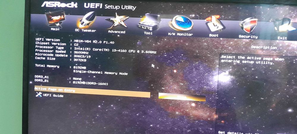 Геймърски компютър ЕВТИНА ЦЕНА