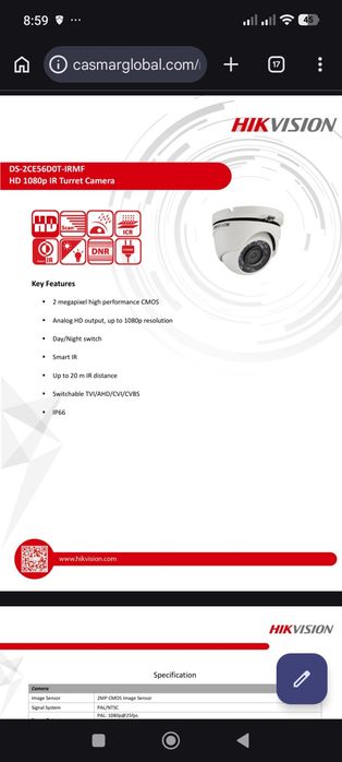 6бр. камери Hikvision DS-2CE56D0T-IRMF