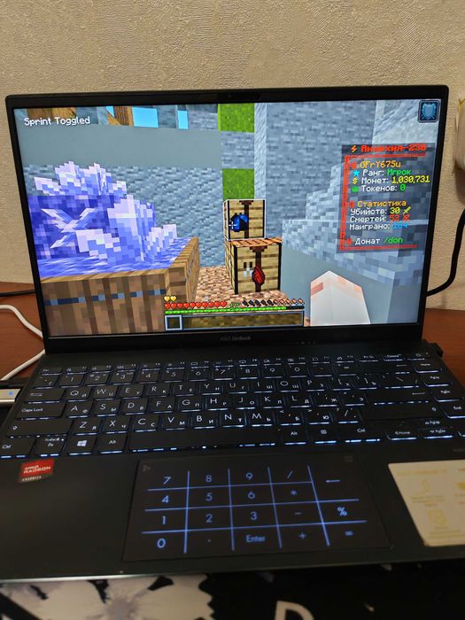 Ноутбук ASUS ZenBook с тачпадом NumberPad.