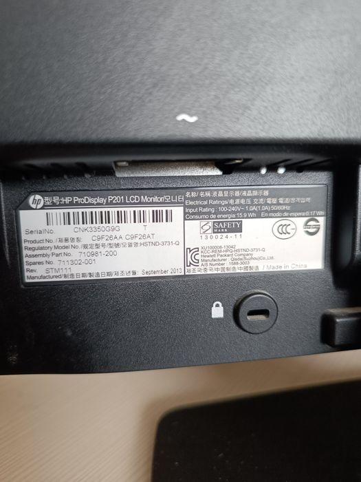 Монитор hp pro display p201