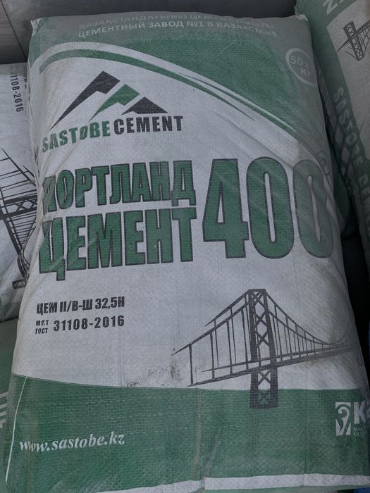 Песок в мешках Алматы