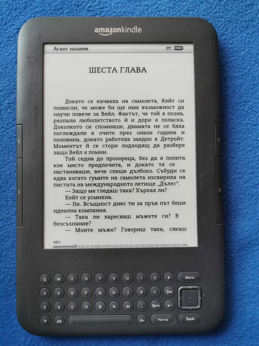 четец Kindle 3 Gen