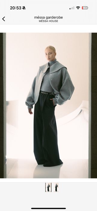 Продам новый бомбер messa