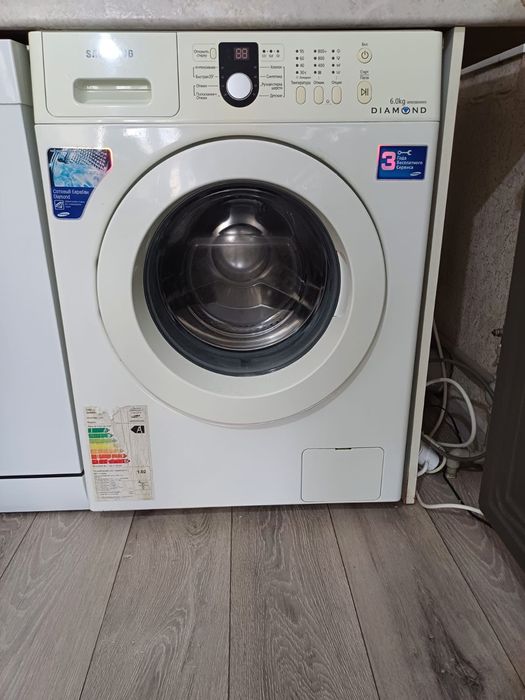 Стиральная машинка