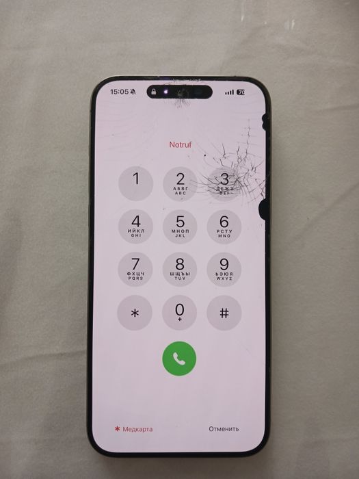 Iphone 15 pro max sotiladi yoki obmen
