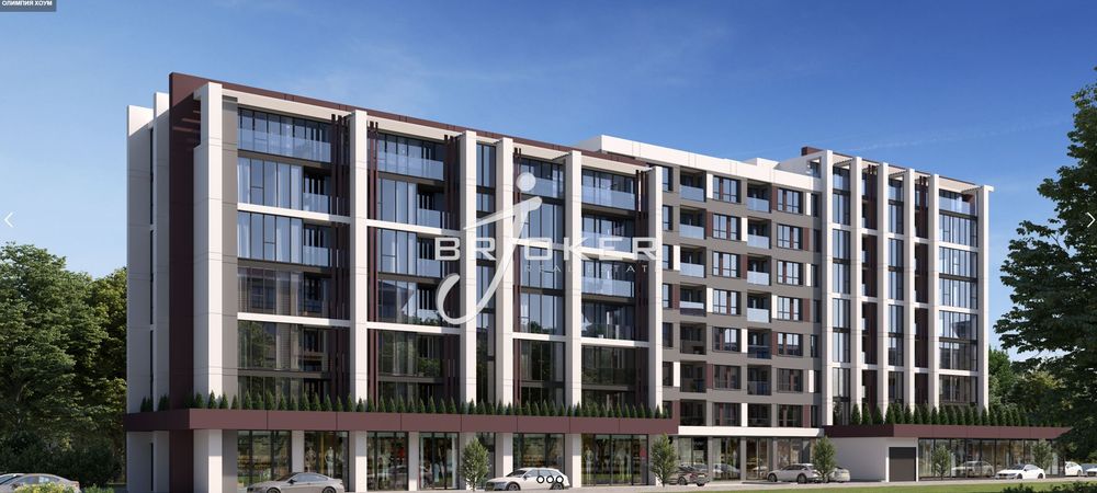 3-стаен в Пловдив-Тракия