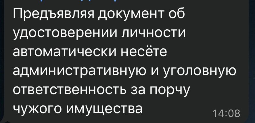 Посуточно почасам центр базар цгб казына аркада