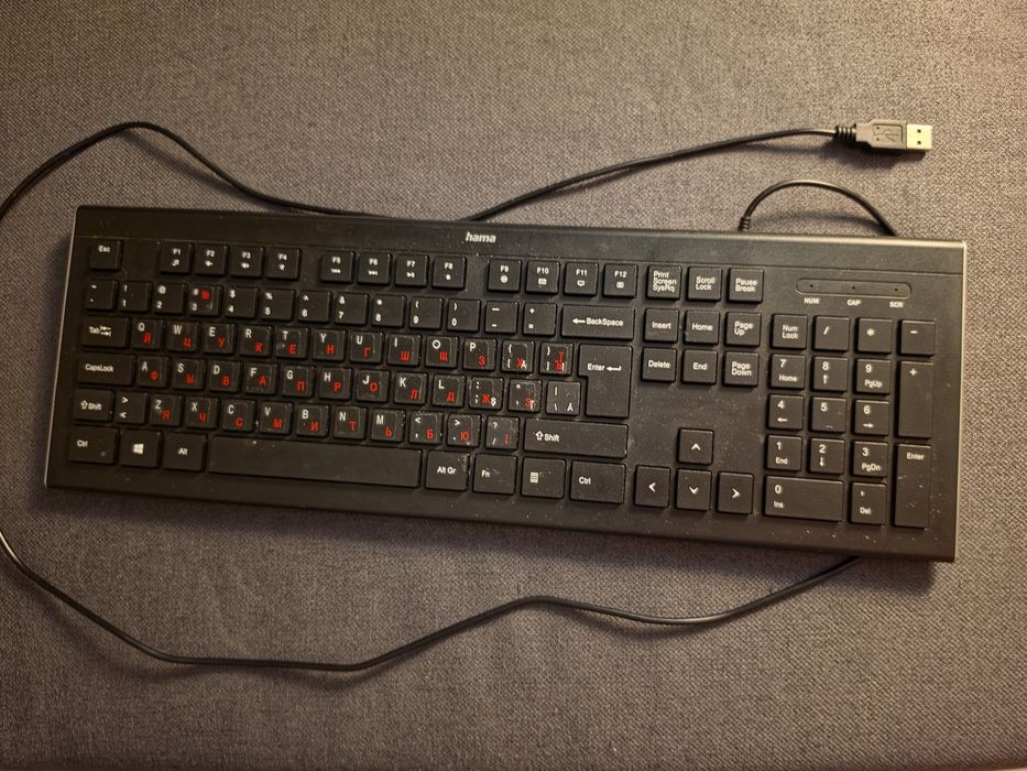 Tastatură USB cu fir Hama cu unitate digitală