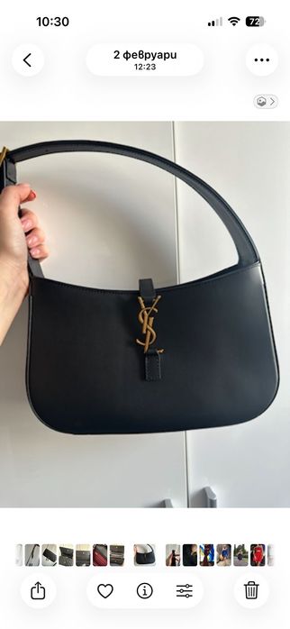 Дамска чанта Saint Laurent