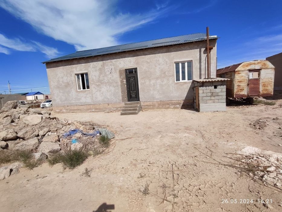 Жай сатыладй Нокисте