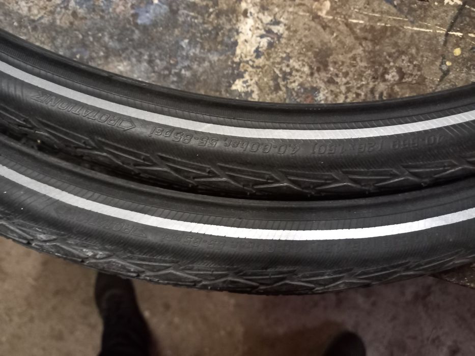 Гуми за велосипед