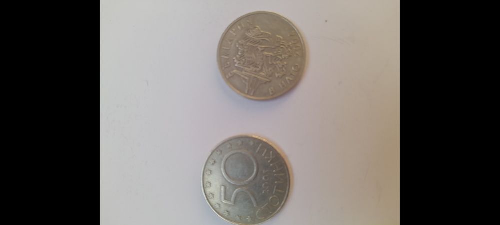 Юбилейна монета от 2018