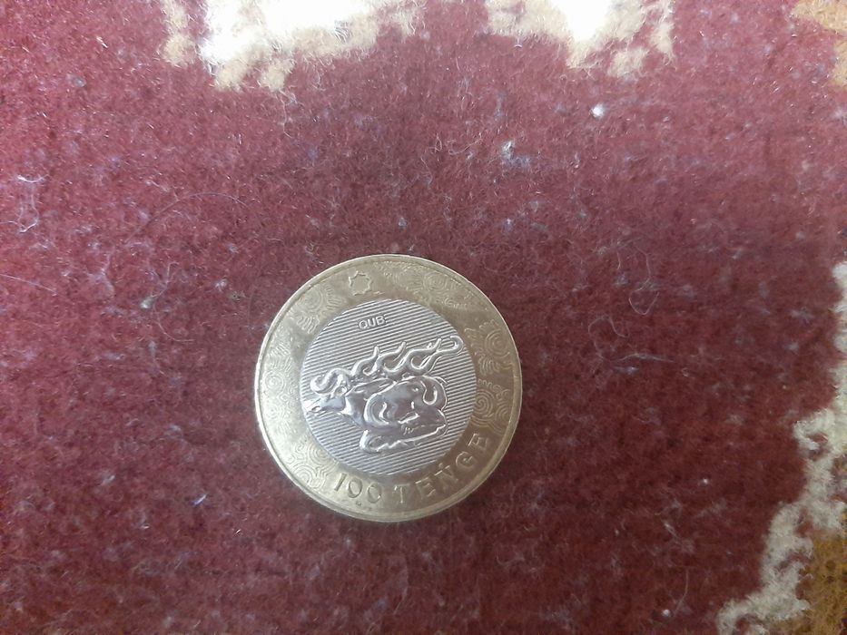 Продам монету коллекционную