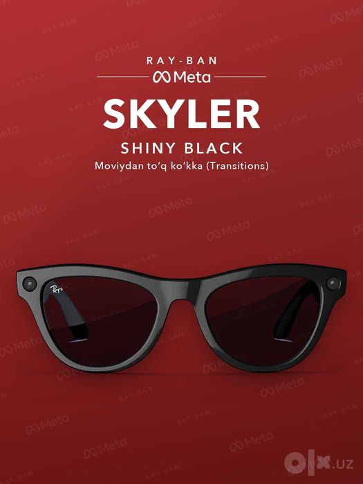 Ray-Ban Meta Skyler Shiny Black, Transitions (тёмно-синие) — оригинал