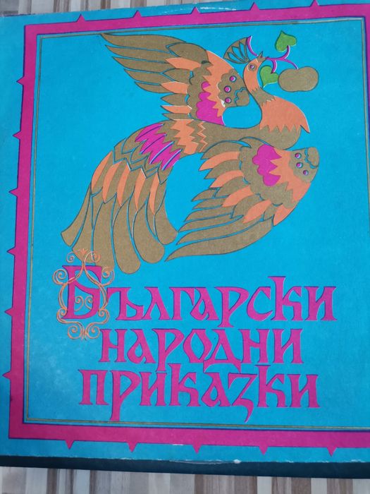 Грамофонни плочи с детски приказки
