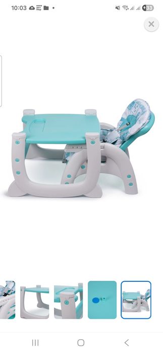 Стульчик для кормления 8000тг