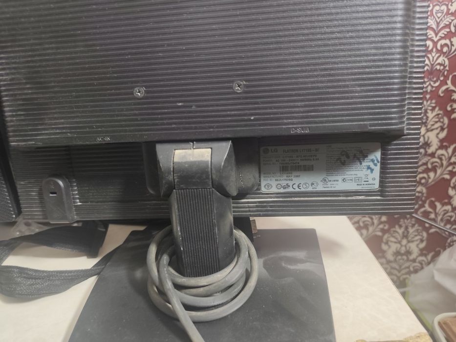 Мониторы lg рабочие