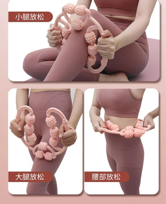 Массажер для ног и талии