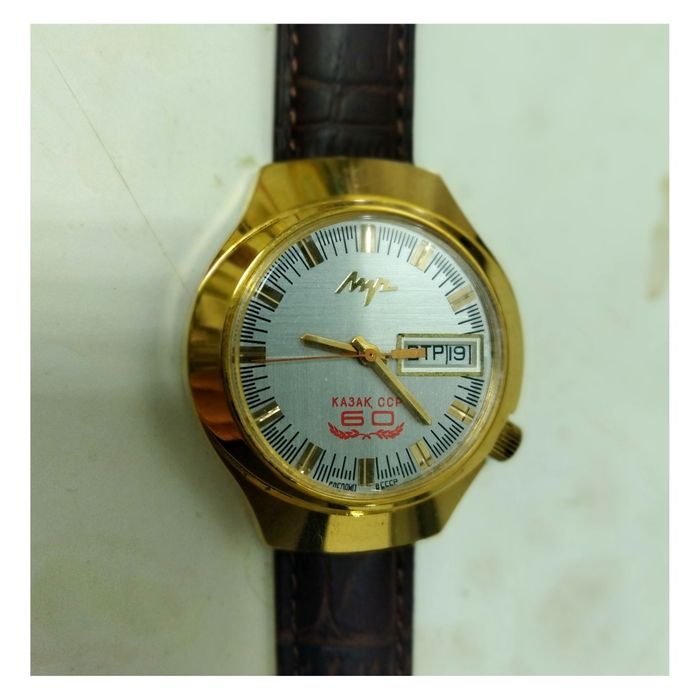 Часы " Луч" 60 лет КазССР.