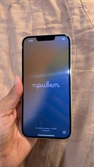 Iphone 13 на 128 гб