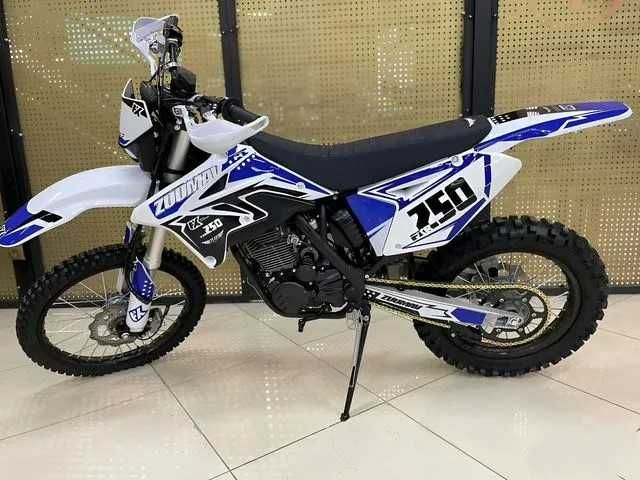 Zuumav FX X7 FXR 250