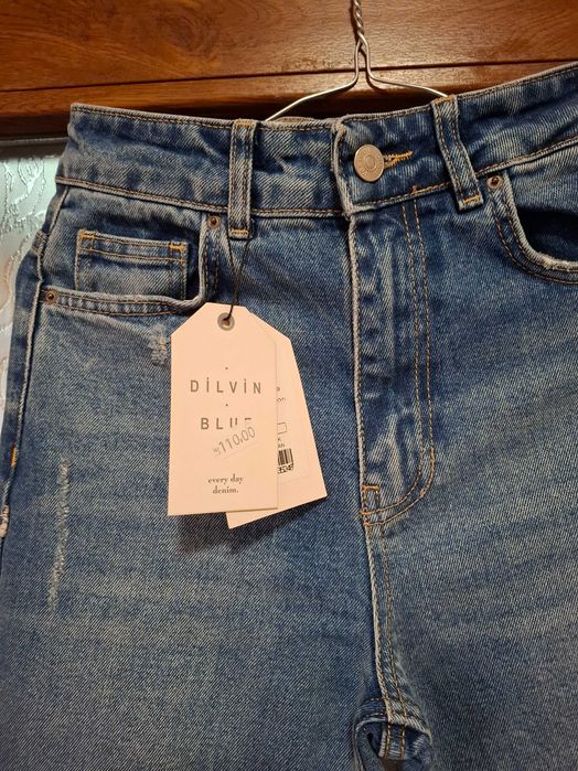 Blugi noi cu etichetă, albaștri, bumbac, talie înaltă, mărime S