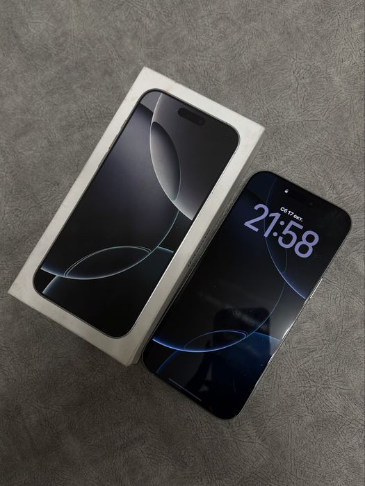 iPhone 16 Pro Max White Titanium