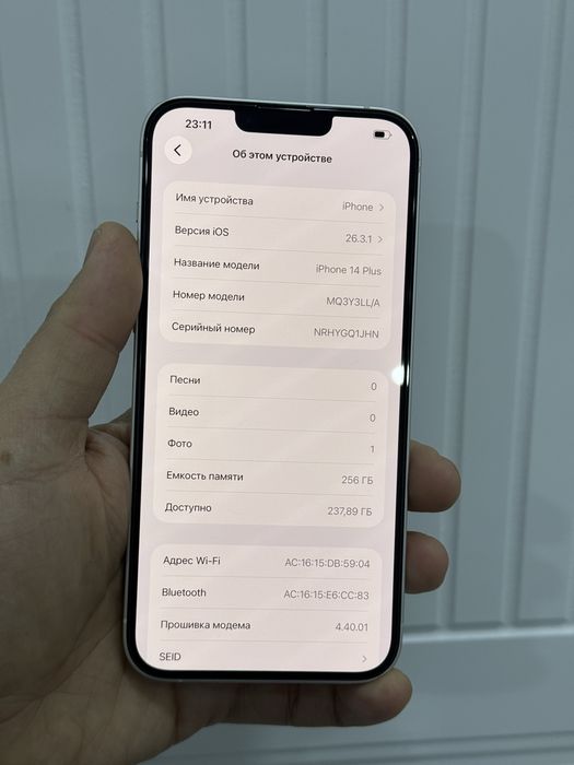Iphone 14 plus  88%  256 g E sim