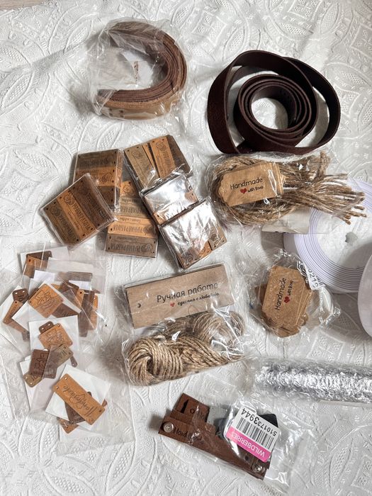 Продам нитки для рукоделия