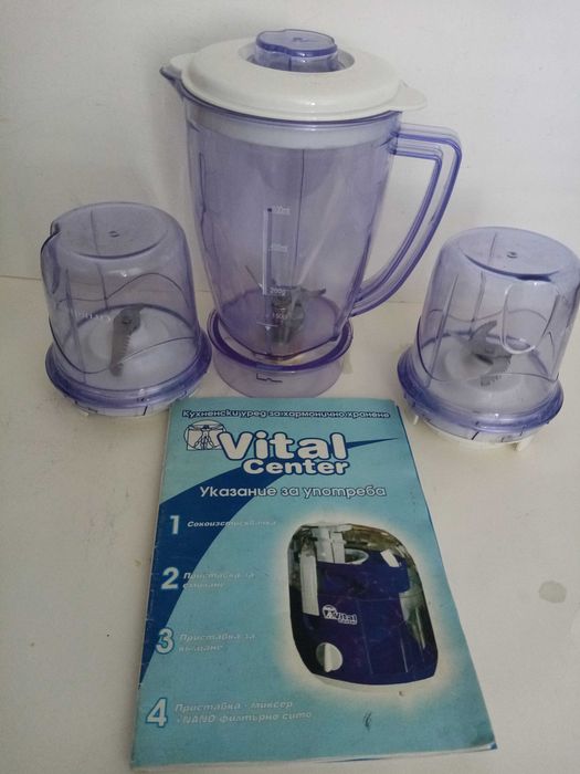 Резервни части за сокоистисквачка Vital Center.