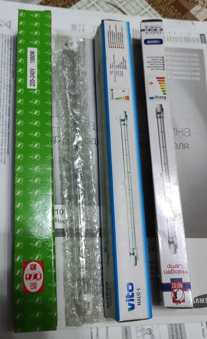 Продам электро товары