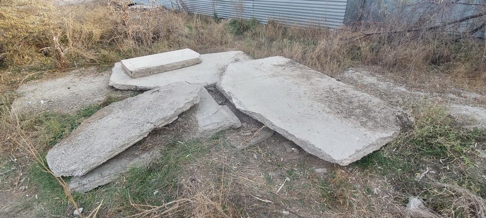 Железобетонные плиты