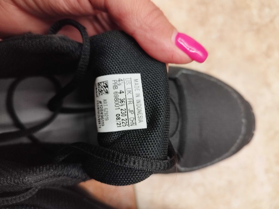 Детски маратонки Адидас