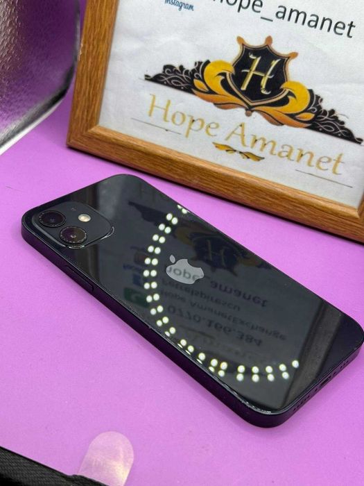 HOPE AMANET P2- Iphone 12 / 64GB / Baterie 79% / Ecran zgariat