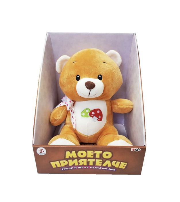 Плюшен разказвач на приказки