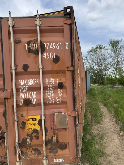 Контейнер 12метр