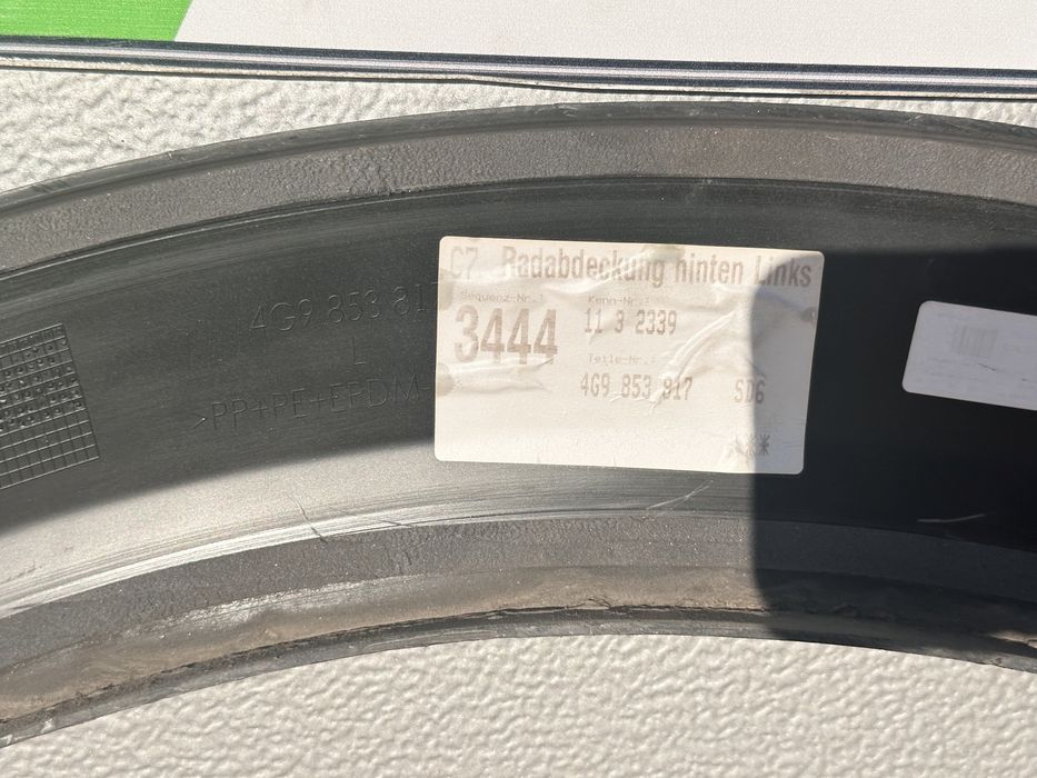 Лява лайсна AUDI A6 C7 4G ALLROAD 4G9853817