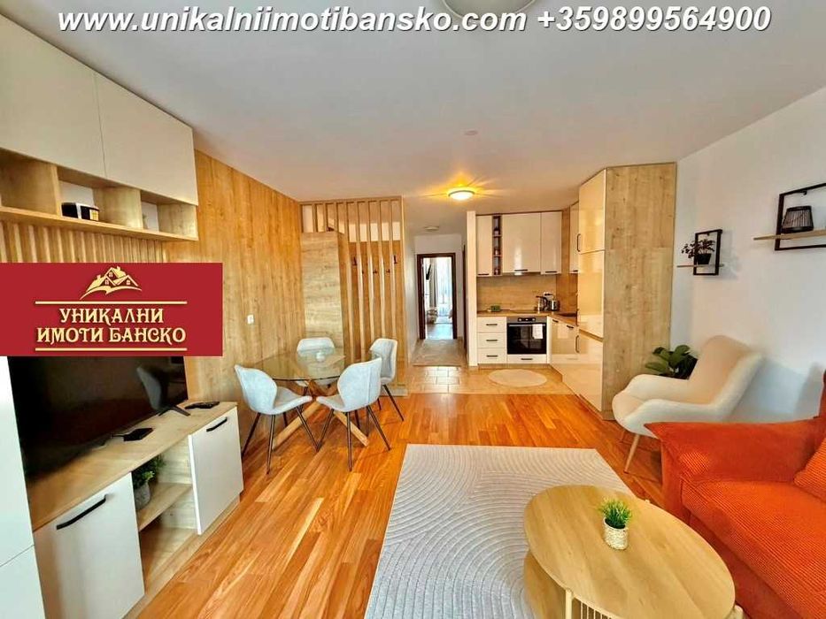 Добра локация! Двустаен апартамент за продажба в Банско