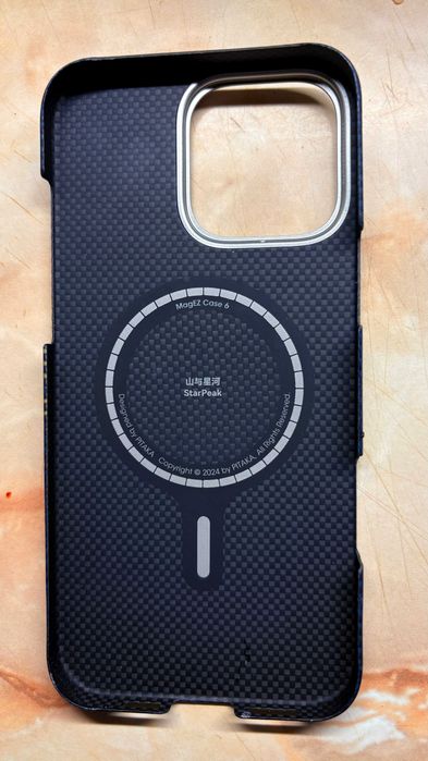 Husă PITAKA MagEZ Case 6 iPhone 16 Pro Max - StarPeak Milky Way (MagSafe)