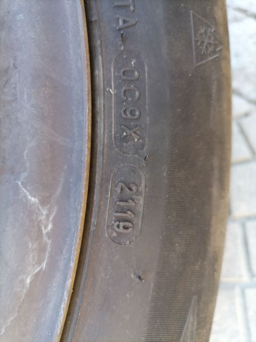 Зимни гуми за Шкода Октавия