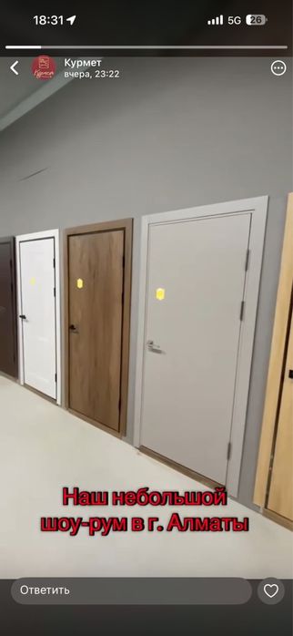 Маляр покраска мастер