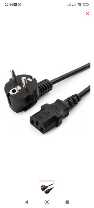 Кабель питания, сетевой шнур