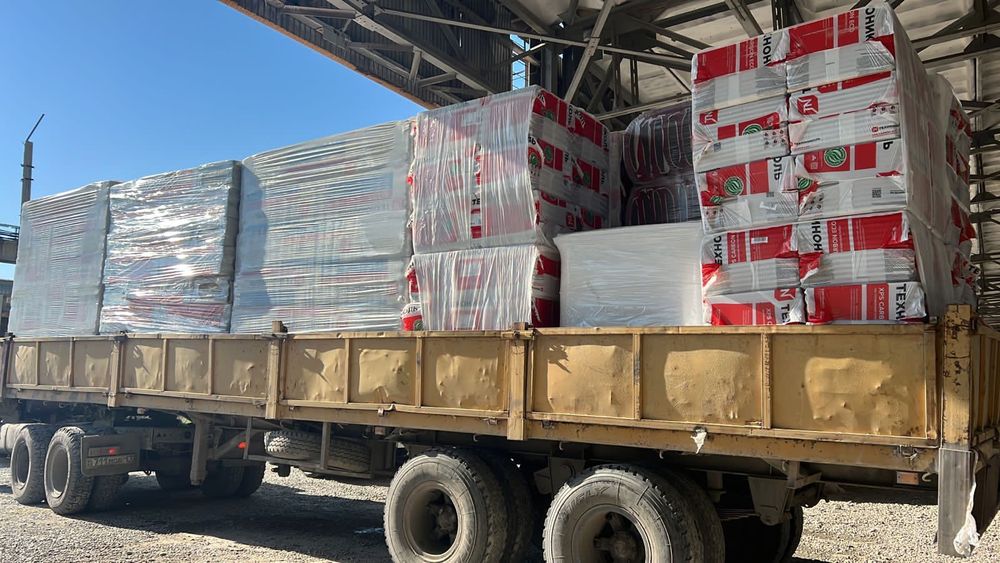 Минплита стекловата пеноплэкс