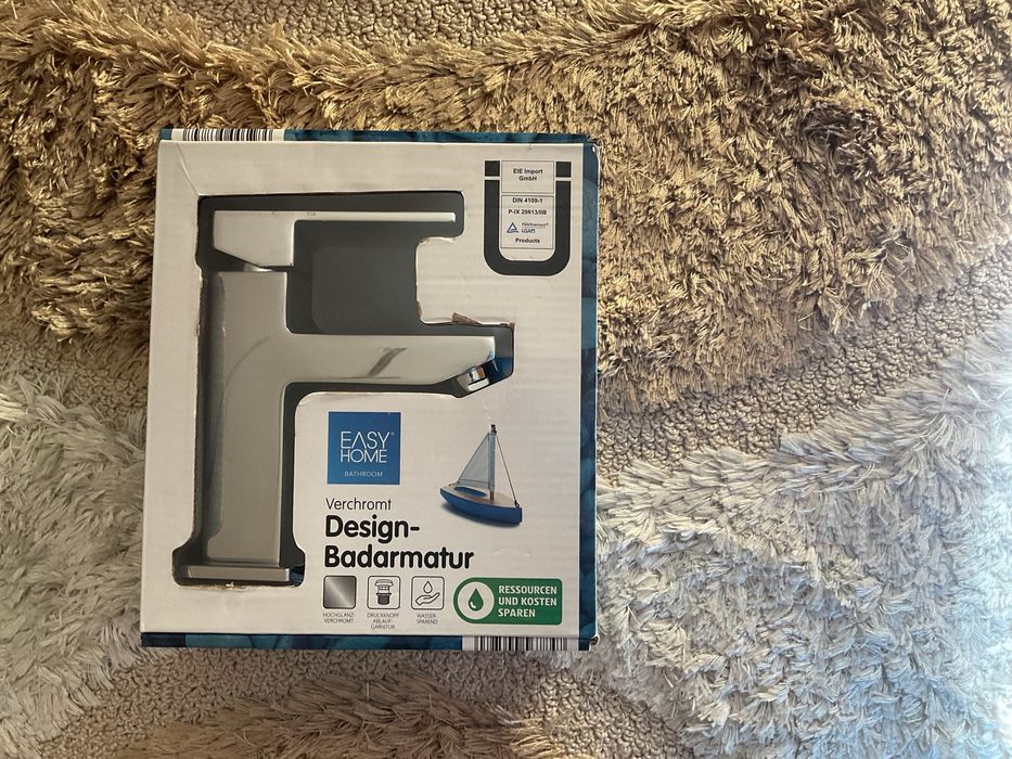 Батерии за баня 2 броя