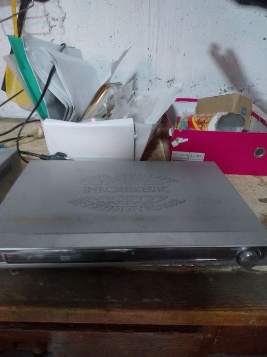 DVD НОВЕК продаётся новый