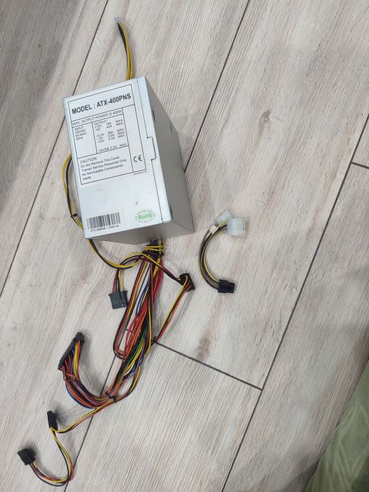 Комплектубщие для пк